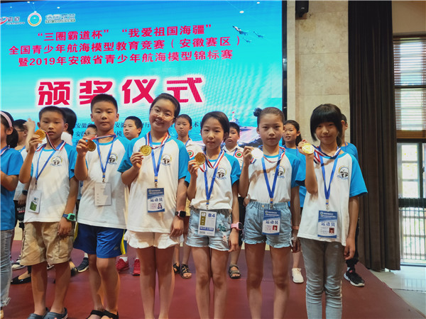 QQ图片20190823153658.jpg