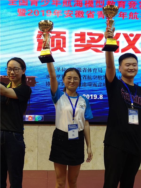 QQ图片20190823153609.jpg