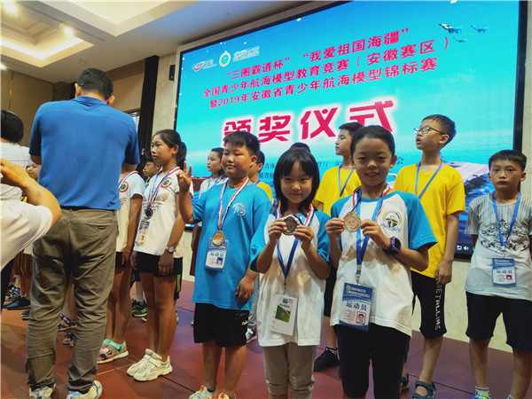 QQ图片20190823153748.jpg