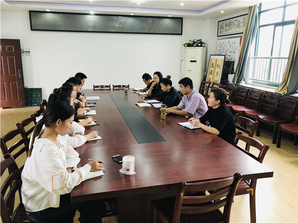 QQ图片20190904153219.jpg