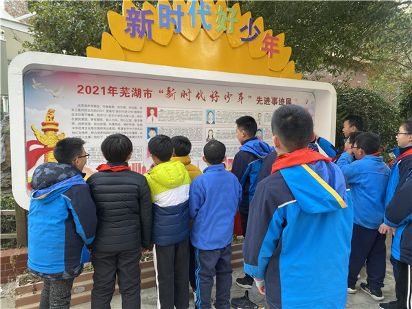 QQ图片20211227155611.jpg