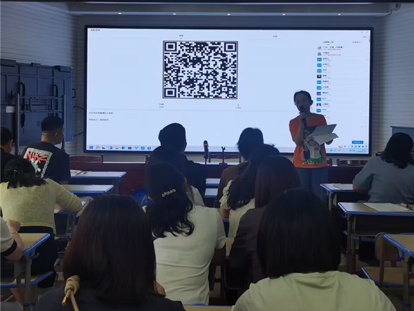 QQ图片20230703132624.jpg