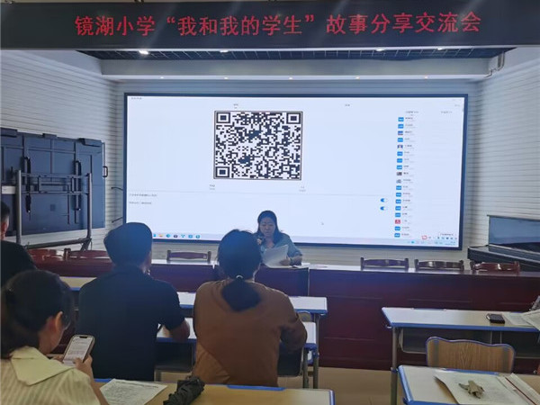 QQ图片20230703132605.jpg