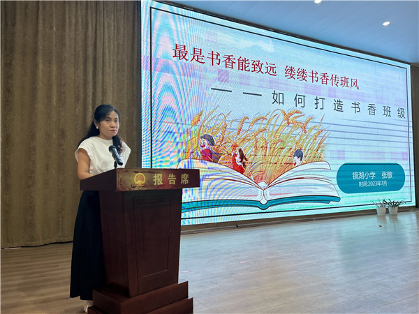QQ图片20230705104645.jpg