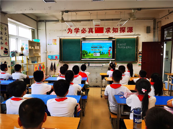 QQ图片20230905100604.jpg