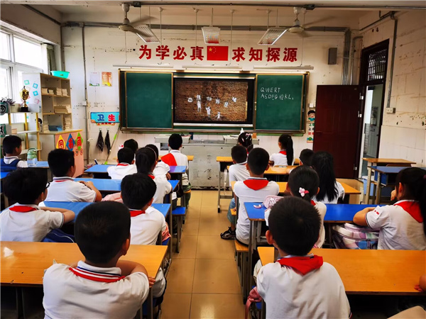 QQ图片20230905100611.jpg