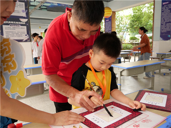 入学礼报道IMG_6226(20230831-000333).JPG