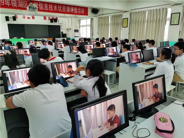 QQ图片20230913163029.jpg