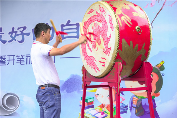 QQ图片20230921164126.jpg QQ图片20230921164126.jpg