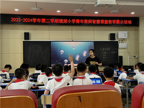 QQ图片20240524101806.jpg