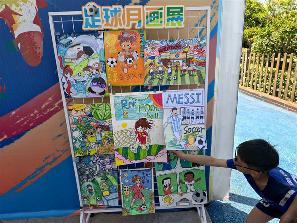 足球月作品展.jpg 足球月作品展.jpg