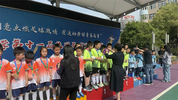 闭幕式.jpg 闭幕式.jpg