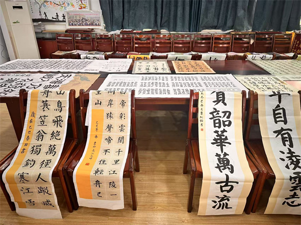 微信图片_20250506165510.jpg 微信图片_20250506165510.jpg
