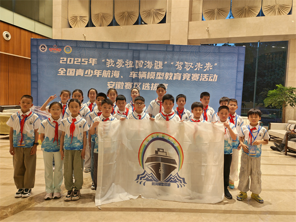 Image_1748175619734.jpg