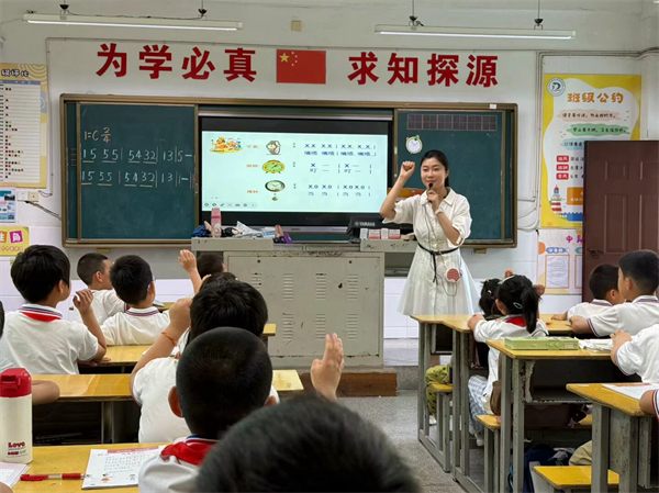 图片1.png