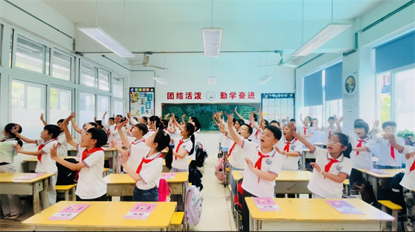 图片4.png
