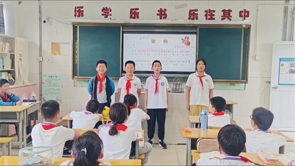图片5.png