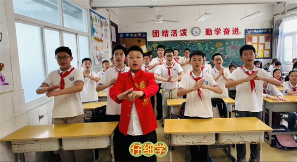 图片6.png