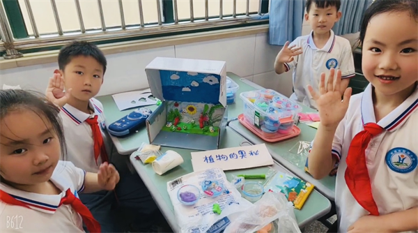 图片7.png
