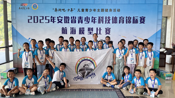 A0405659F402F5BB856FDDDFF4BAD518.jpg A0405659F402F5BB856FDDDFF4BAD518.jpg