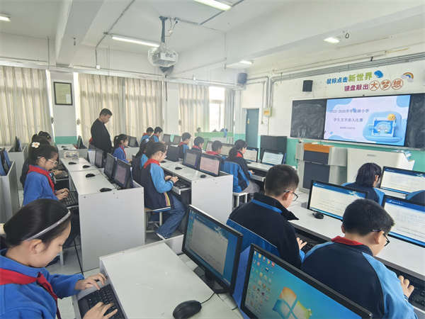 QQ图片20251105082628(11).jpg