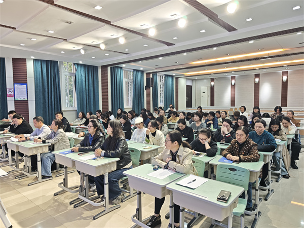 202510党课3.jpg 202510党课3.jpg