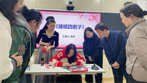 图片3.png